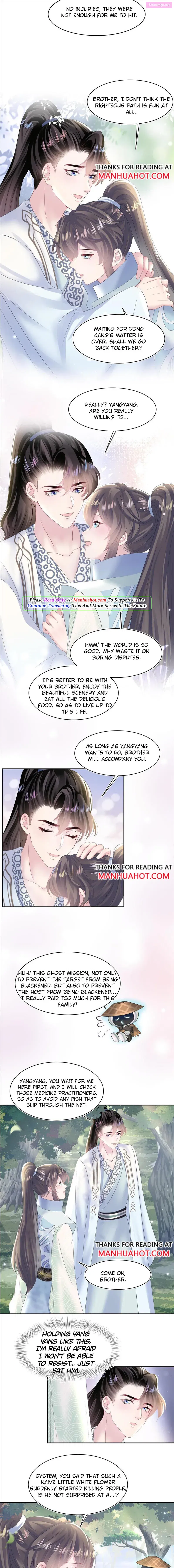 Seize My Boyfriend Chapter 114 page 5 - MangaKakalot