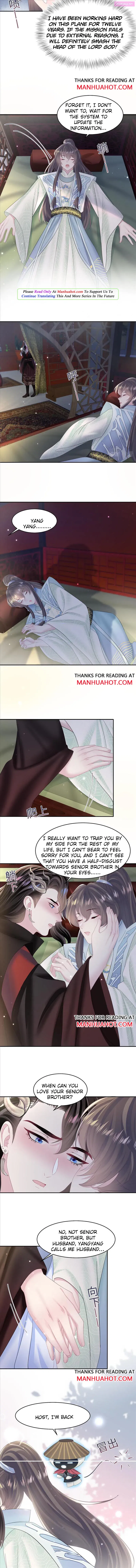 Seize My Boyfriend Chapter 97 page 6 - MangaKakalot