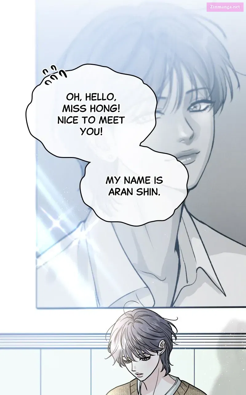 Selfish Romance Chapter 29 page 7 - Mangabat