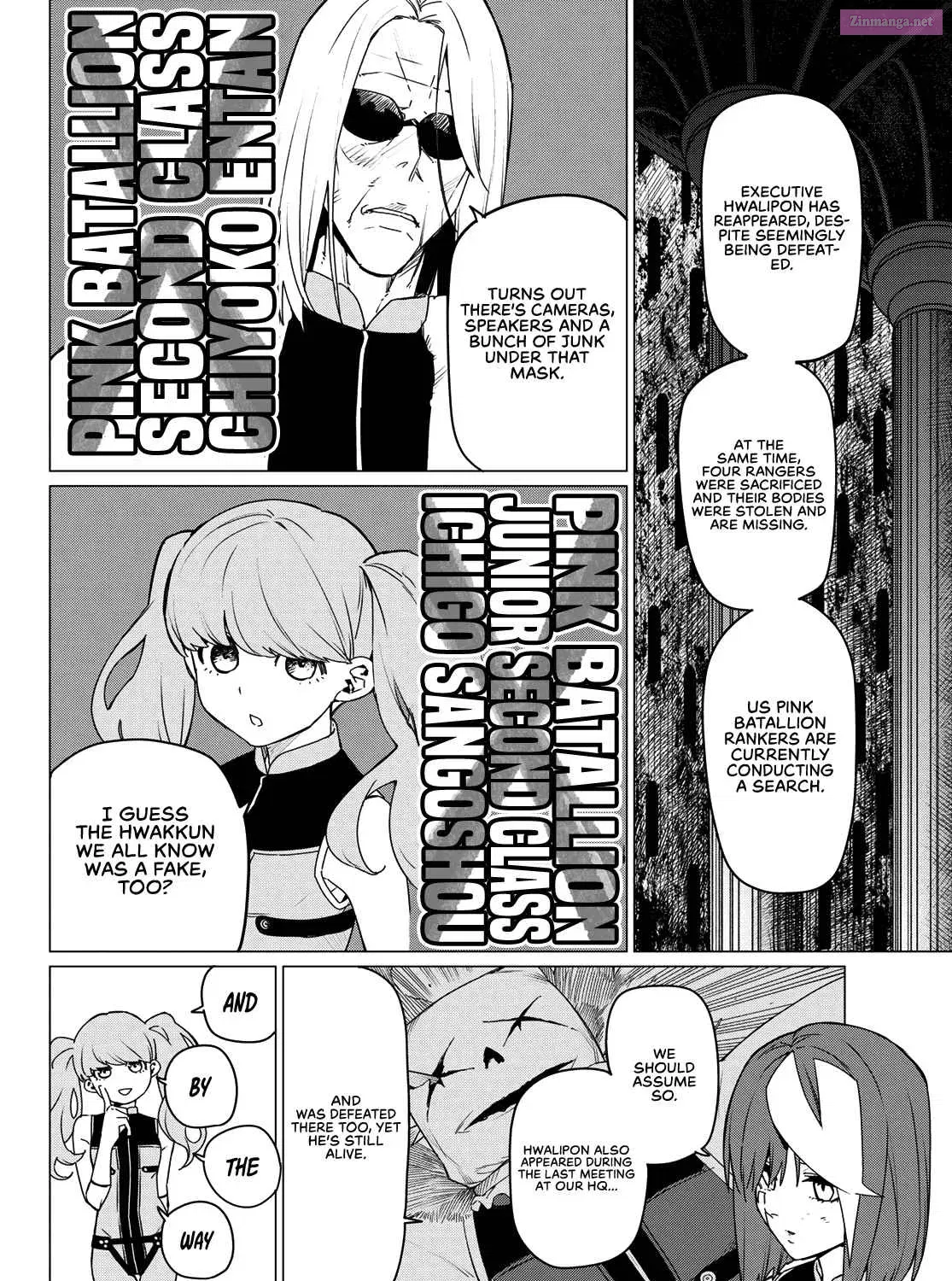 Sentai Daishikkaku Chapter 109 page 20 - Mangabat