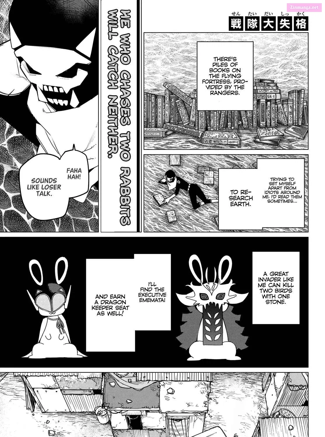 Sentai Daishikkaku Chapter 140 page 5 - Mangabat