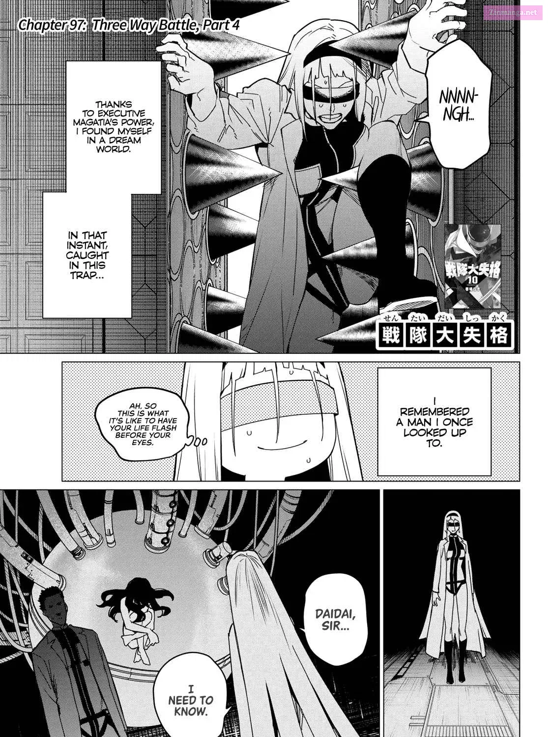 Sentai Daishikkaku Chapter 97 page 1 - Mangabat