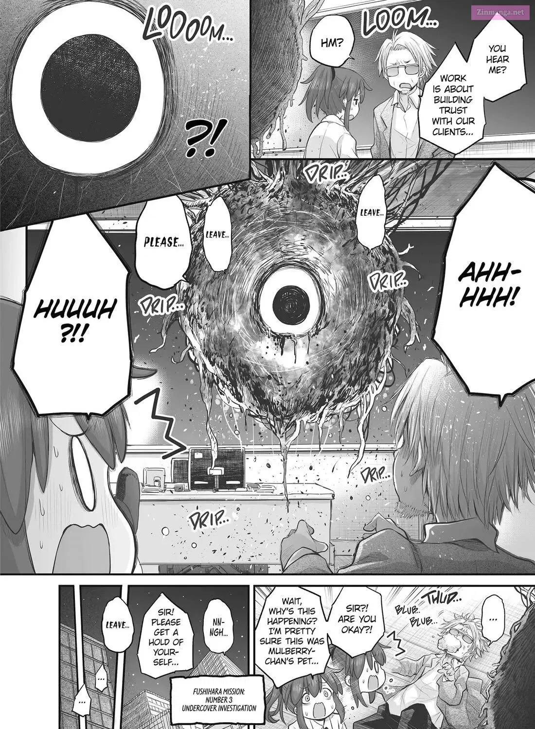 Shachiku-san wa Youjo Yuurei ni Iyasaretai Chapter 104 page 28 - MangaKakalot