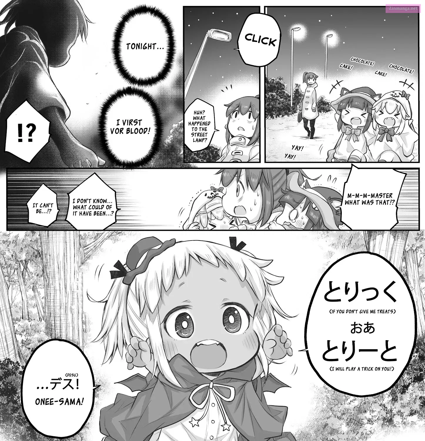 Shachiku-san wa Youjo Yuurei ni Iyasaretai Chapter 31 page 5 - Mangabat