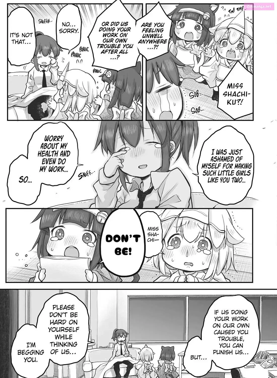 Shachiku-san wa Youjo Yuurei ni Iyasaretai Chapter 49 page 21 - Mangabat