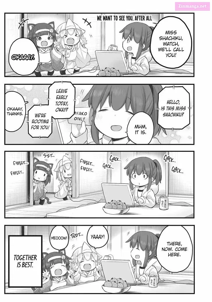 Shachiku-san wa Youjo Yuurei ni Iyasaretai Chapter 93 page 1 - MangaKakalot