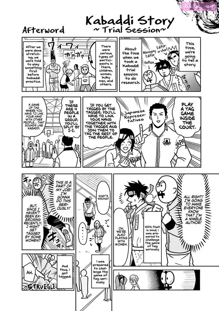 Shakunetsu Kabaddi Chapter 16.5 page 8 - Mangabat