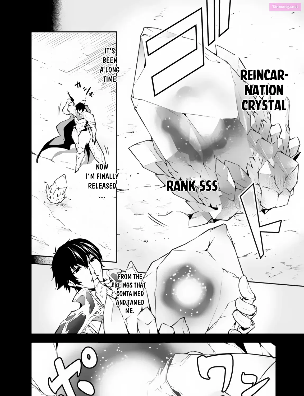 Shijou Saikyou no Mahou Kenshi, F Rank Boukensha ni Tensei Suru ~ Kensei to Matei, 2 Tsu no Zense o motta Otoko no Eiyuutan Chapter 1 page 20 - MangaKakalot