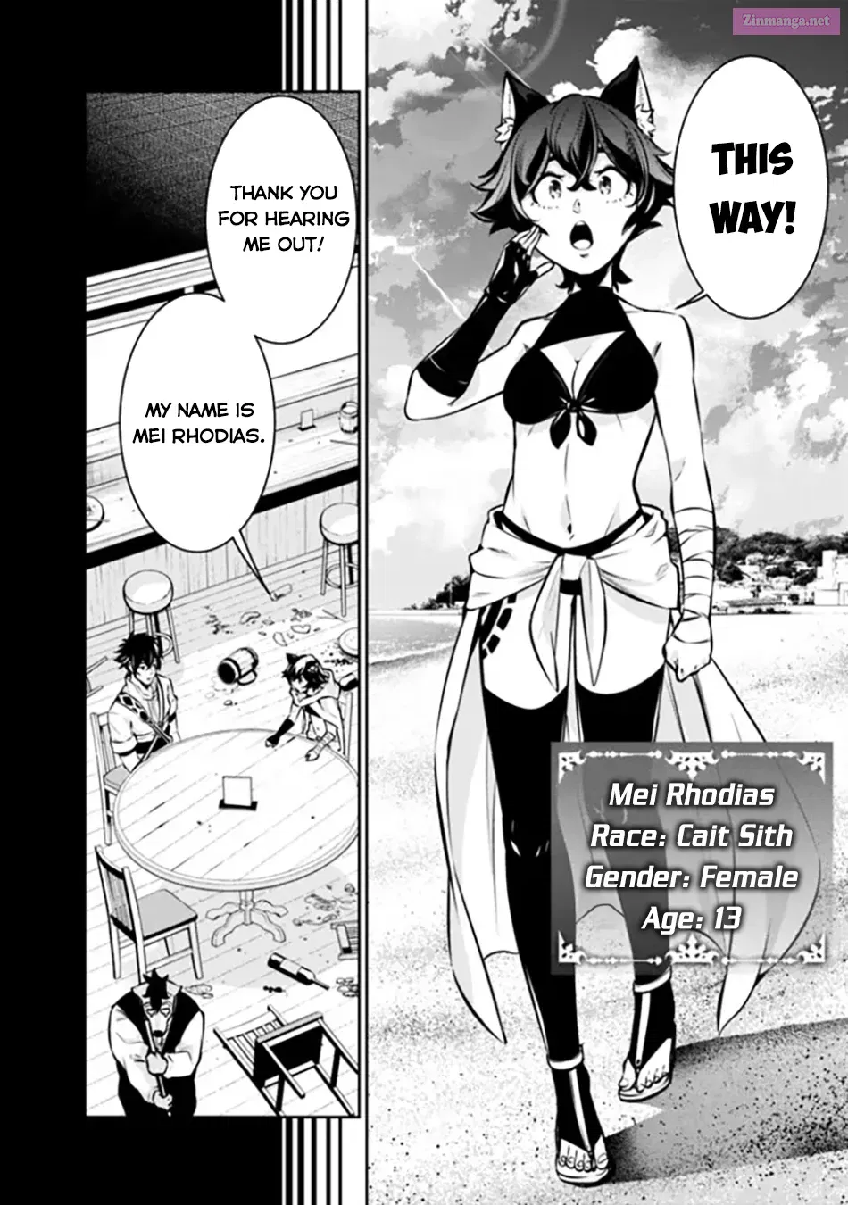 Shijou Saikyou no Mahou Kenshi, F Rank Boukensha ni Tensei Suru ~ Kensei to Matei, 2 Tsu no Zense o motta Otoko no Eiyuutan Chapter 115 page 4 - MangaNelo