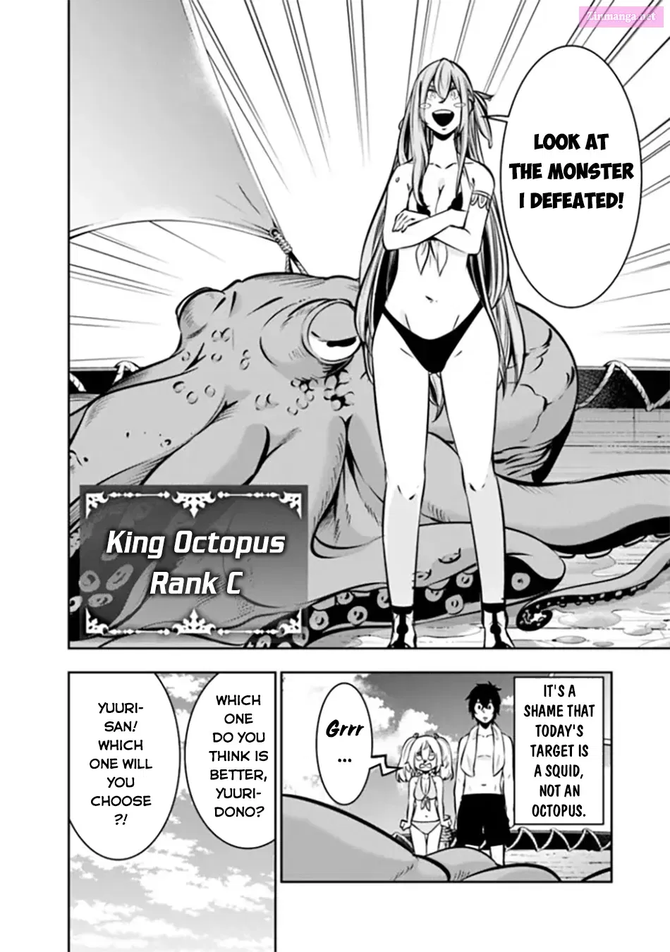 Shijou Saikyou no Mahou Kenshi, F Rank Boukensha ni Tensei Suru ~ Kensei to Matei, 2 Tsu no Zense o motta Otoko no Eiyuutan Chapter 117 page 6 - MangaNelo