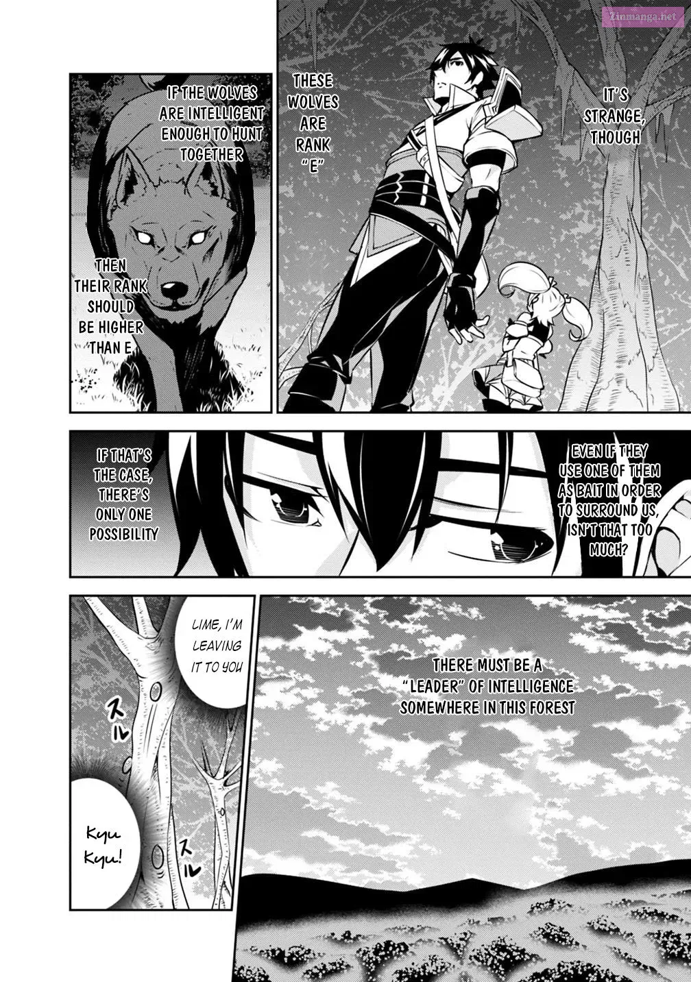 Shijou Saikyou no Mahou Kenshi, F Rank Boukensha ni Tensei Suru ~ Kensei to Matei, 2 Tsu no Zense o motta Otoko no Eiyuutan Chapter 13 page 4 - MangaNelo