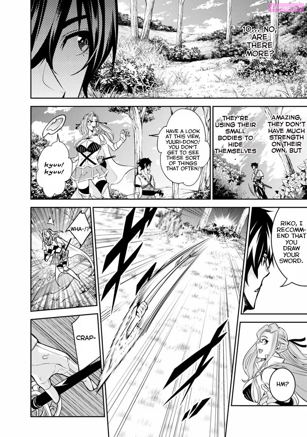 Shijou Saikyou no Mahou Kenshi, F Rank Boukensha ni Tensei Suru ~ Kensei to Matei, 2 Tsu no Zense o motta Otoko no Eiyuutan Chapter 22 page 7 - Mangabat