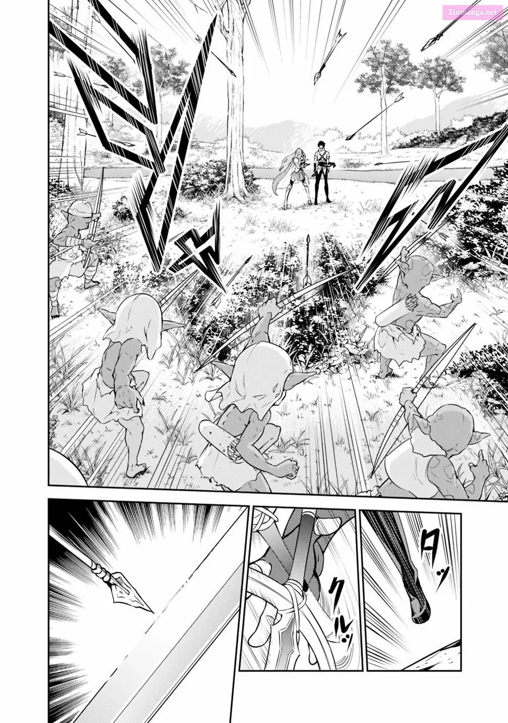 Shijou Saikyou no Mahou Kenshi, F Rank Boukensha ni Tensei Suru ~ Kensei to Matei, 2 Tsu no Zense o motta Otoko no Eiyuutan Chapter 22 page 9 - Mangabat