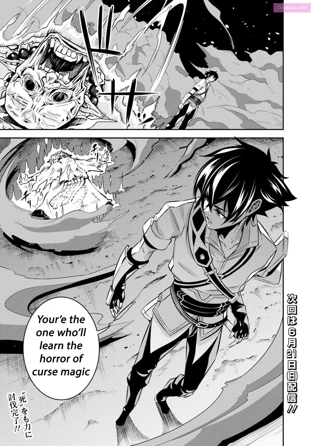 Shijou Saikyou no Mahou Kenshi, F Rank Boukensha ni Tensei Suru ~ Kensei to Matei, 2 Tsu no Zense o motta Otoko no Eiyuutan Chapter 25 page 24 - MangaKakalot