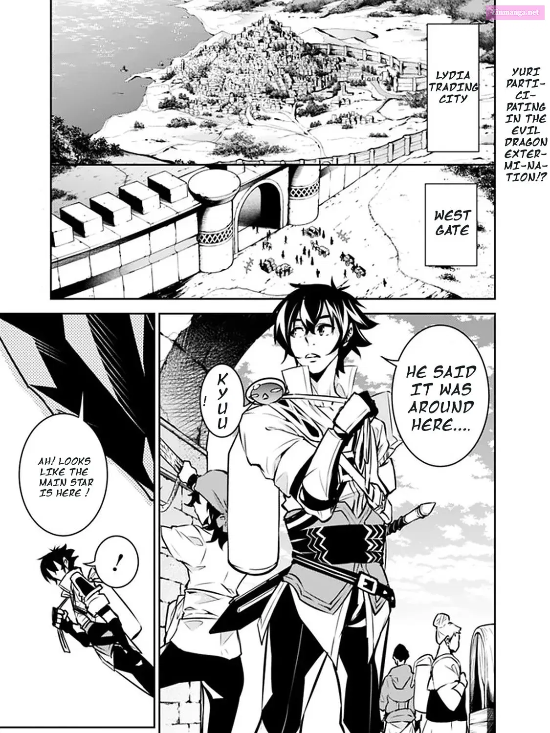 Shijou Saikyou no Mahou Kenshi, F Rank Boukensha ni Tensei Suru ~ Kensei to Matei, 2 Tsu no Zense o motta Otoko no Eiyuutan Chapter 32 page 1 - Mangabat