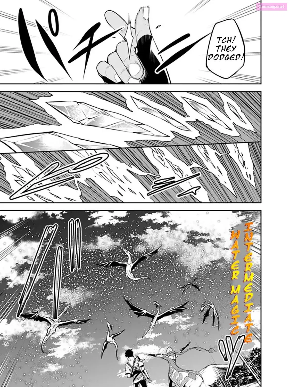 Shijou Saikyou no Mahou Kenshi, F Rank Boukensha ni Tensei Suru ~ Kensei to Matei, 2 Tsu no Zense o motta Otoko no Eiyuutan Chapter 32 page 18 - Mangabat