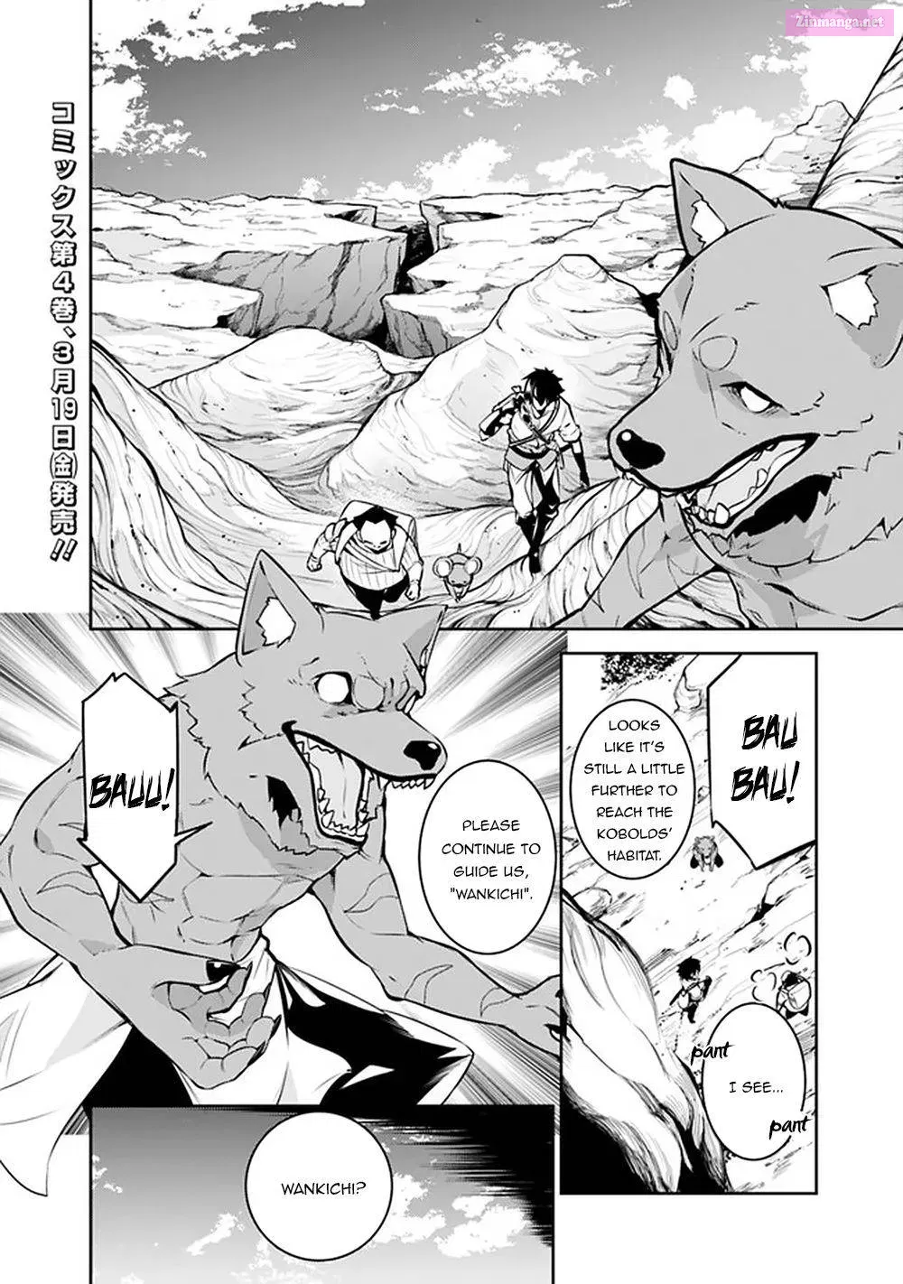 Shijou Saikyou no Mahou Kenshi, F Rank Boukensha ni Tensei Suru ~ Kensei to Matei, 2 Tsu no Zense o motta Otoko no Eiyuutan Chapter 39 page 4 - MangaKakalot