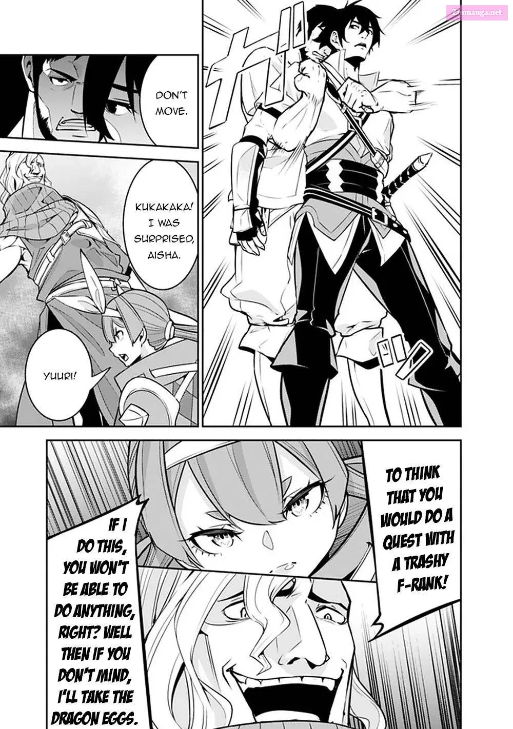 Shijou Saikyou no Mahou Kenshi, F Rank Boukensha ni Tensei Suru ~ Kensei to Matei, 2 Tsu no Zense o motta Otoko no Eiyuutan Chapter 41 page 13 - Mangabat