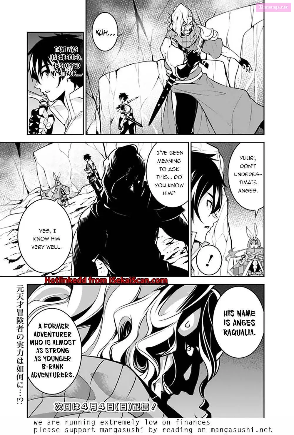 Shijou Saikyou no Mahou Kenshi, F Rank Boukensha ni Tensei Suru ~ Kensei to Matei, 2 Tsu no Zense o motta Otoko no Eiyuutan Chapter 41 page 19 - Mangabat