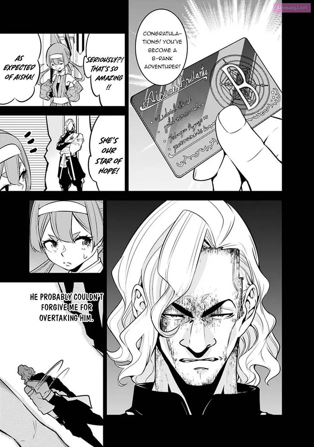 Shijou Saikyou no Mahou Kenshi, F Rank Boukensha ni Tensei Suru ~ Kensei to Matei, 2 Tsu no Zense o motta Otoko no Eiyuutan Chapter 43 page 13 - Mangabat