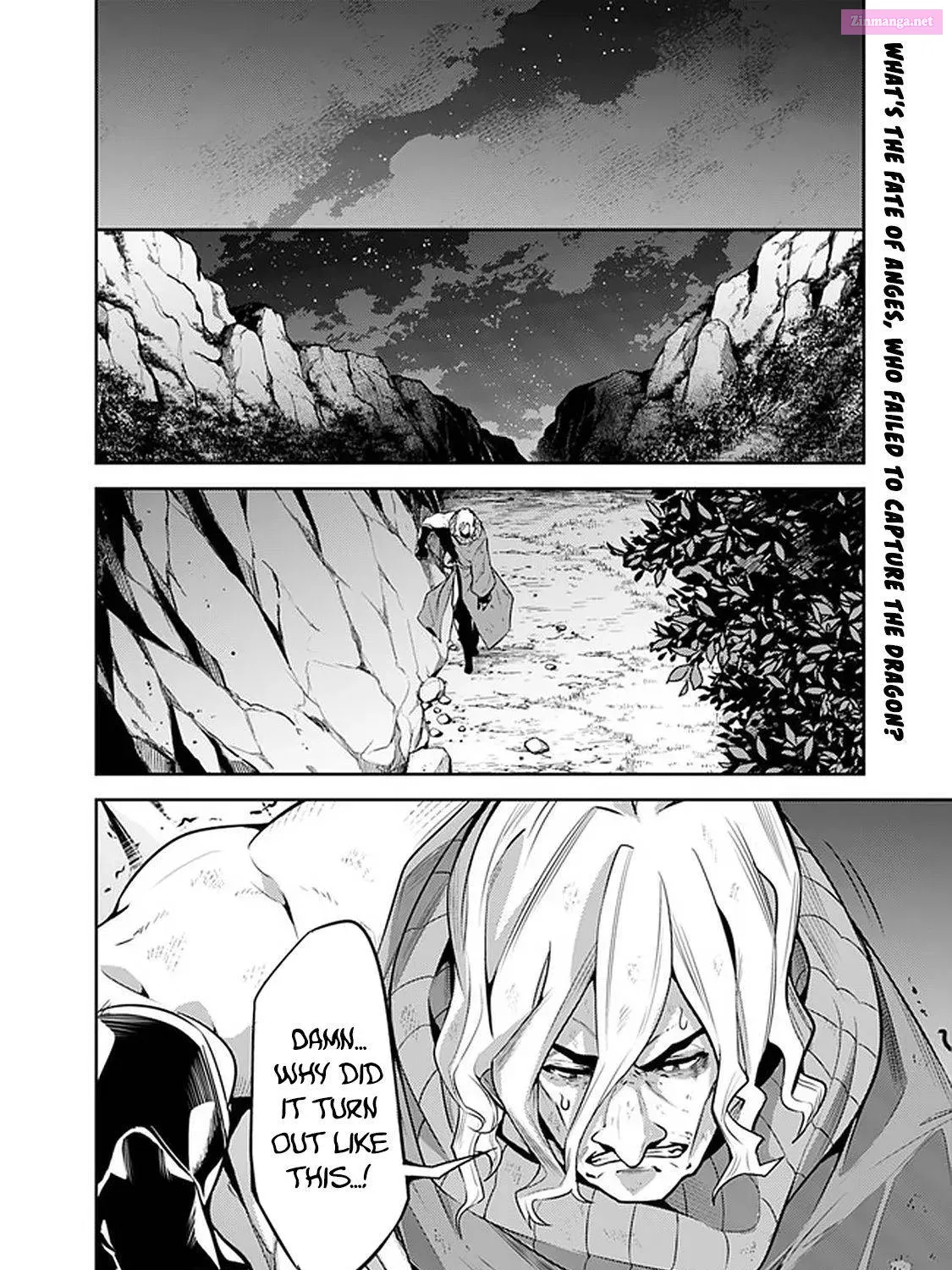 Shijou Saikyou no Mahou Kenshi, F Rank Boukensha ni Tensei Suru ~ Kensei to Matei, 2 Tsu no Zense o motta Otoko no Eiyuutan Chapter 44 page 5 - MangaNelo