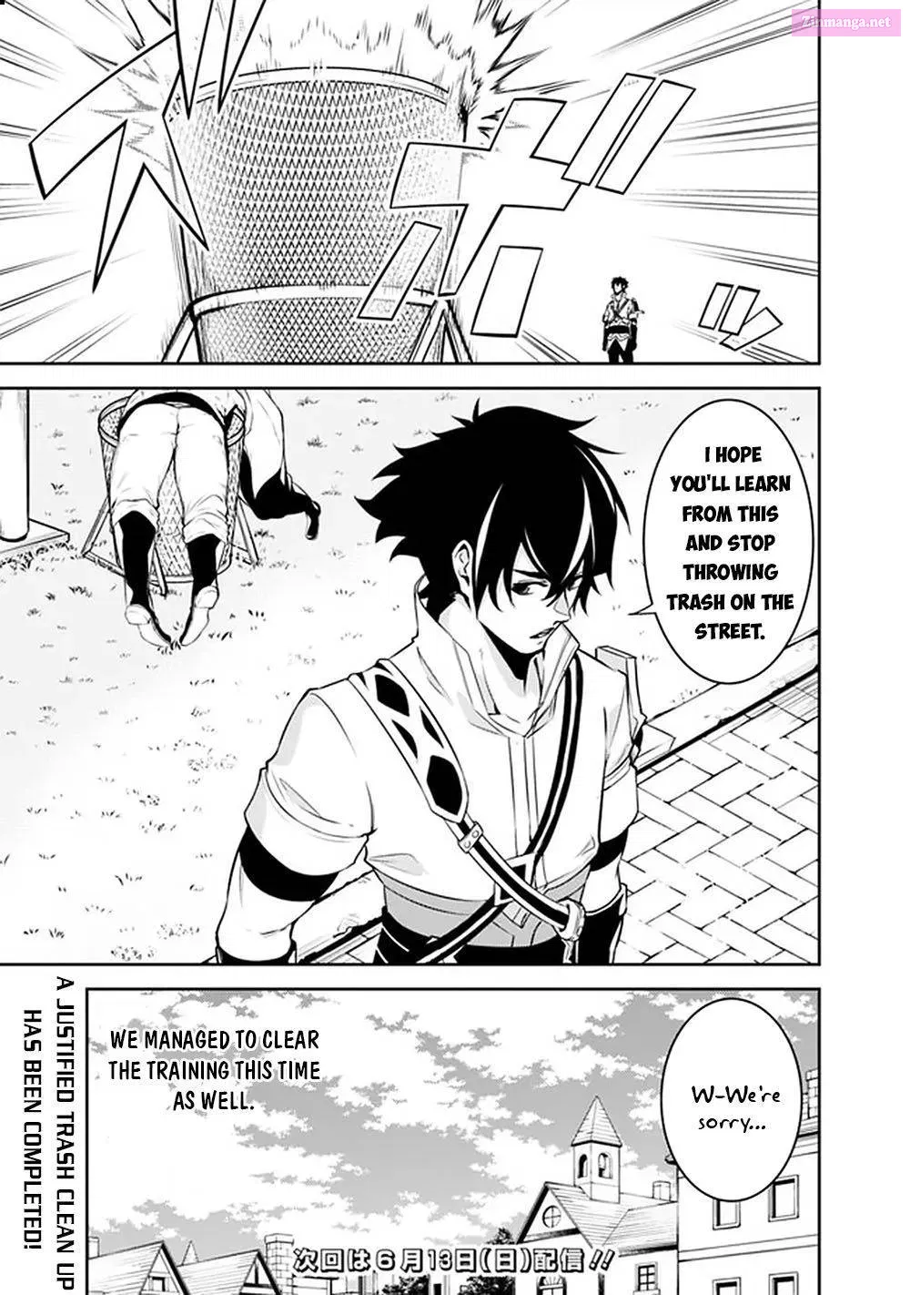 Shijou Saikyou no Mahou Kenshi, F Rank Boukensha ni Tensei Suru ~ Kensei to Matei, 2 Tsu no Zense o motta Otoko no Eiyuutan Chapter 45 page 17 - MangaNelo