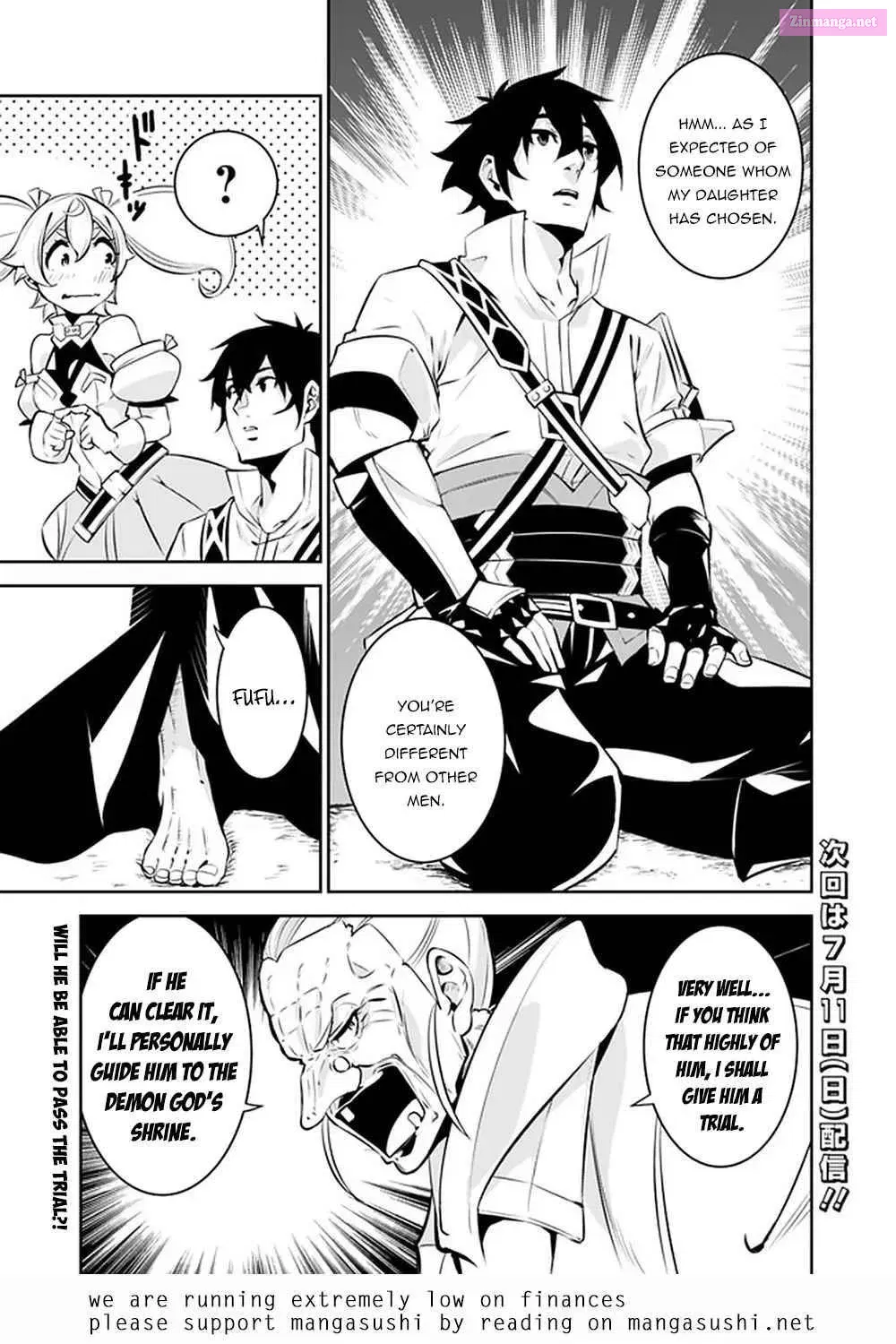 Shijou Saikyou no Mahou Kenshi, F Rank Boukensha ni Tensei Suru ~ Kensei to Matei, 2 Tsu no Zense o motta Otoko no Eiyuutan Chapter 47 page 17 - MangaKakalot