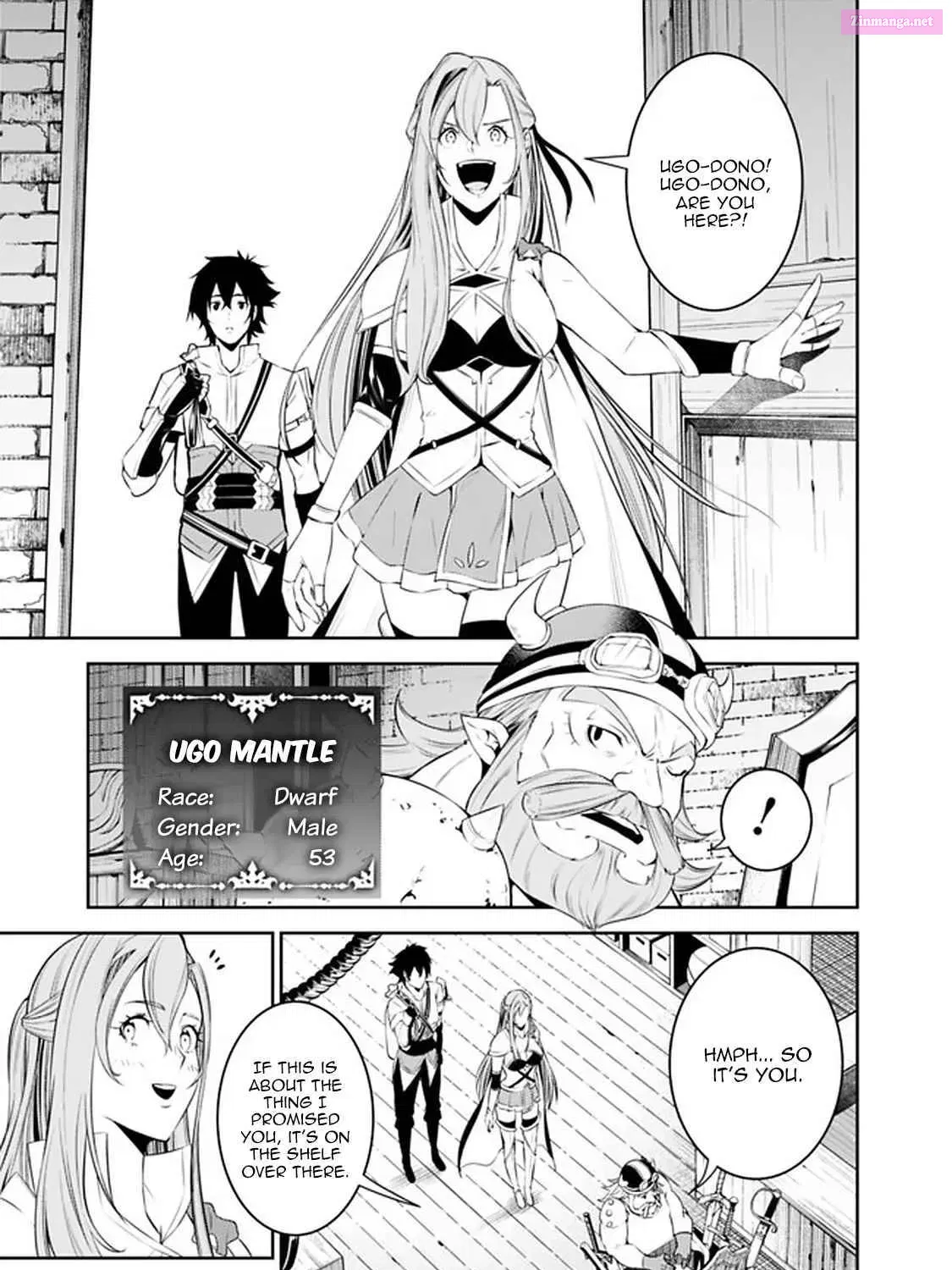 Shijou Saikyou no Mahou Kenshi, F Rank Boukensha ni Tensei Suru ~ Kensei to Matei, 2 Tsu no Zense o motta Otoko no Eiyuutan Chapter 57 page 5 - Mangabat