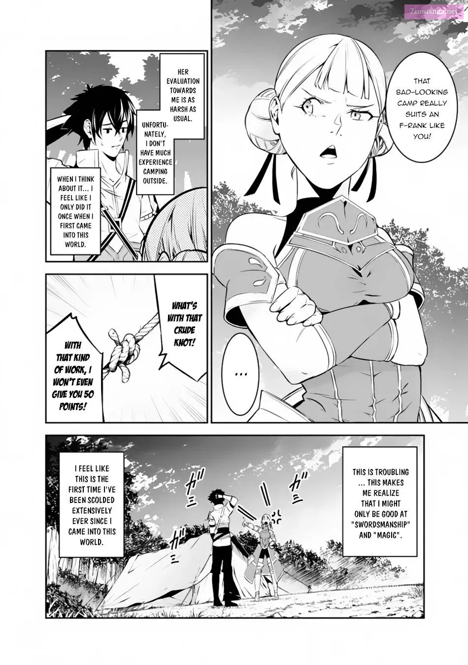 Shijou Saikyou no Mahou Kenshi, F Rank Boukensha ni Tensei Suru ~ Kensei to Matei, 2 Tsu no Zense o motta Otoko no Eiyuutan Chapter 60 page 4 - Mangabat