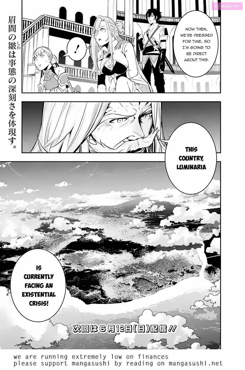 Shijou Saikyou no Mahou Kenshi, F Rank Boukensha ni Tensei Suru ~ Kensei to Matei, 2 Tsu no Zense o motta Otoko no Eiyuutan Chapter 67 page 19 - MangaKakalot