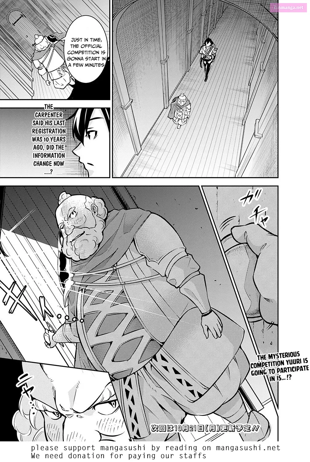 Shijou Saikyou no Mahou Kenshi, F Rank Boukensha ni Tensei Suru ~ Kensei to Matei, 2 Tsu no Zense o motta Otoko no Eiyuutan Chapter 7 page 18 - MangaKakalot