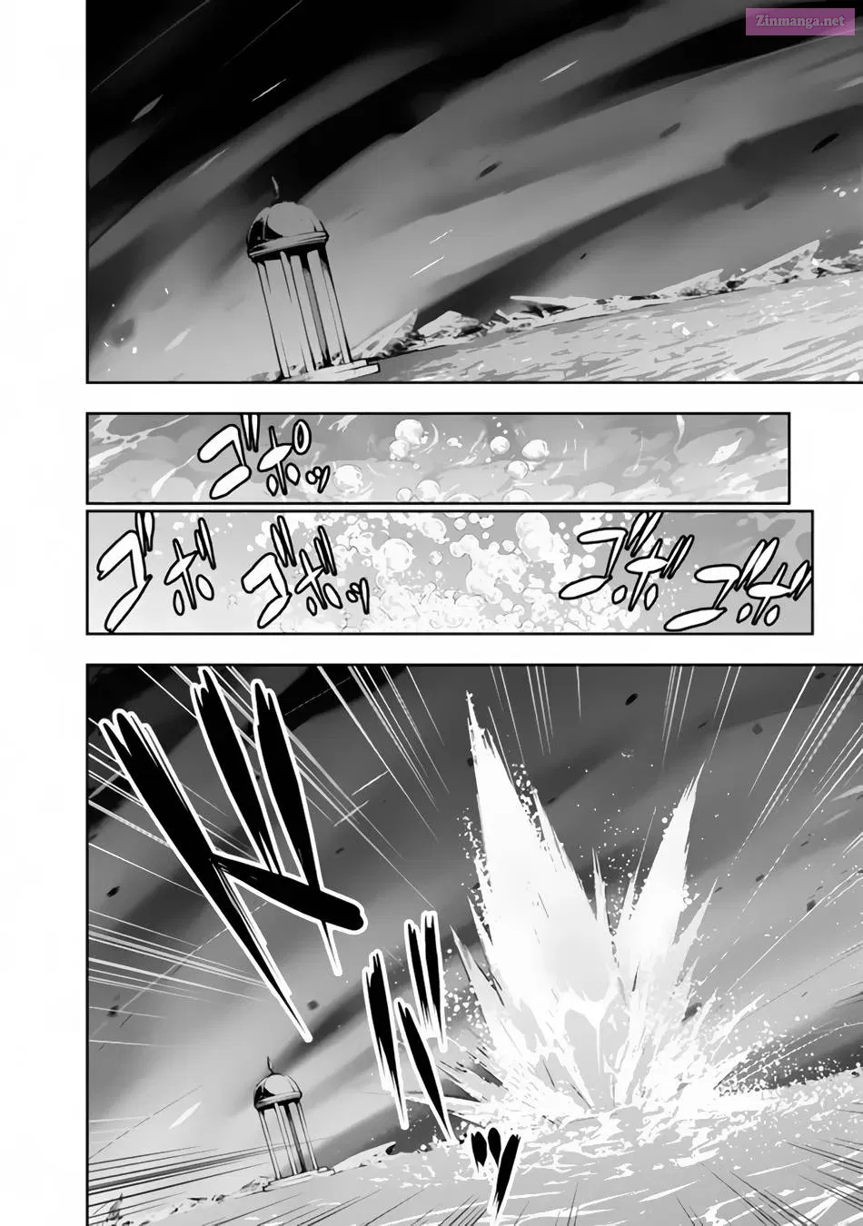 Shijou Saikyou no Mahou Kenshi, F Rank Boukensha ni Tensei Suru ~ Kensei to Matei, 2 Tsu no Zense o motta Otoko no Eiyuutan Chapter 77 page 6 - Mangabat