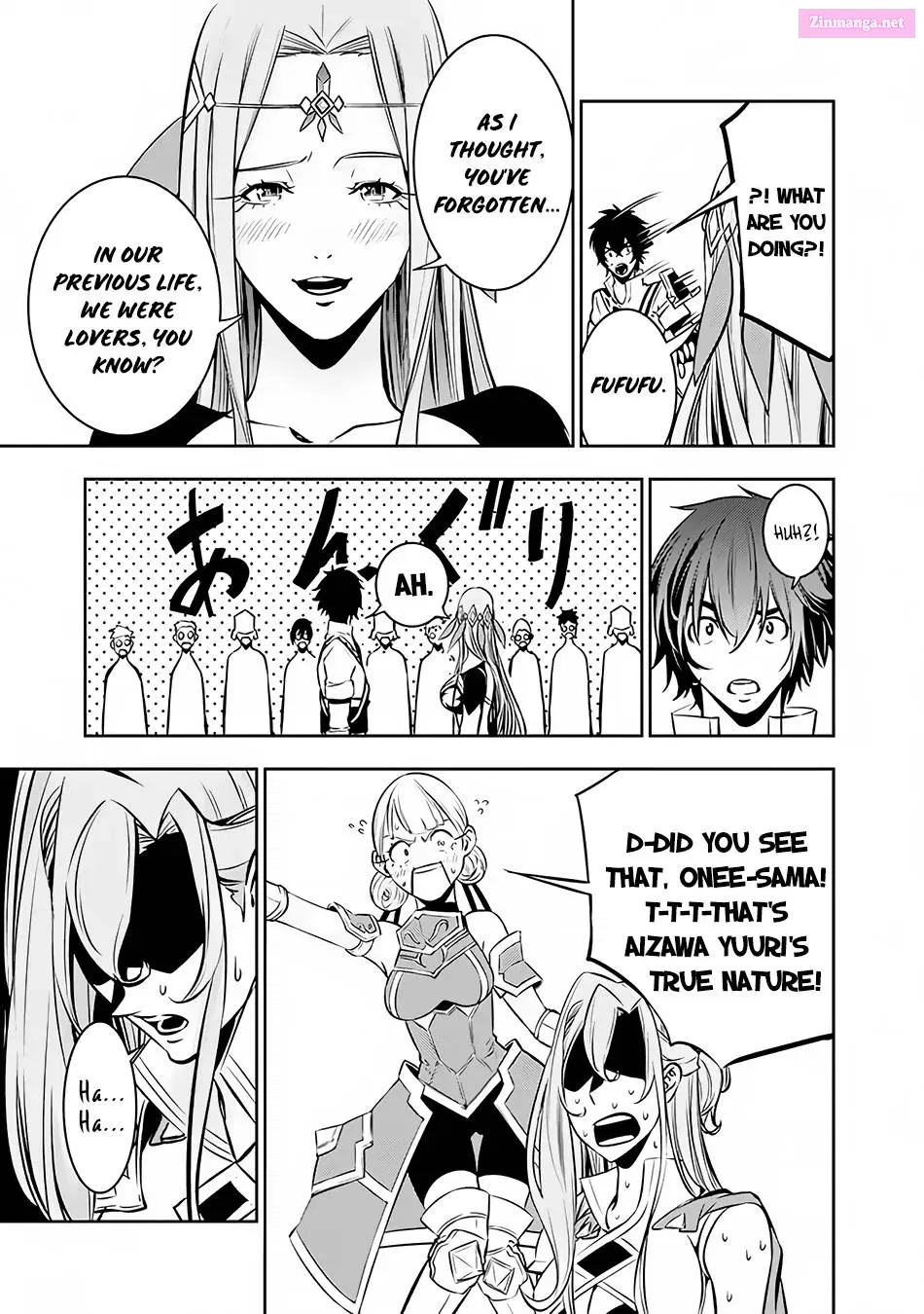 Shijou Saikyou no Mahou Kenshi, F Rank Boukensha ni Tensei Suru ~ Kensei to Matei, 2 Tsu no Zense o motta Otoko no Eiyuutan Chapter 79 page 23 - MangaNelo