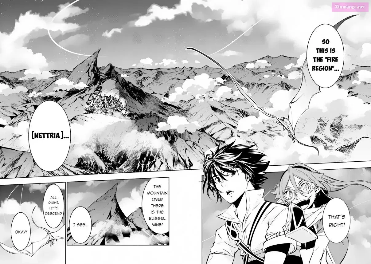 Shijou Saikyou no Mahou Kenshi, F Rank Boukensha ni Tensei Suru ~ Kensei to Matei, 2 Tsu no Zense o motta Otoko no Eiyuutan Chapter 89 page 4 - MangaKakalot