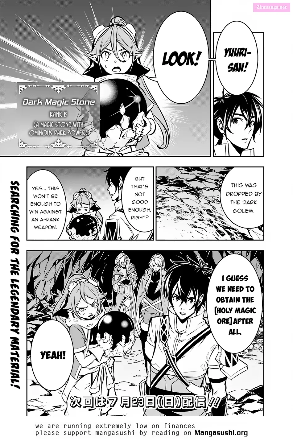 Shijou Saikyou no Mahou Kenshi, F Rank Boukensha ni Tensei Suru ~ Kensei to Matei, 2 Tsu no Zense o motta Otoko no Eiyuutan Chapter 91 page 19 - MangaKakalot