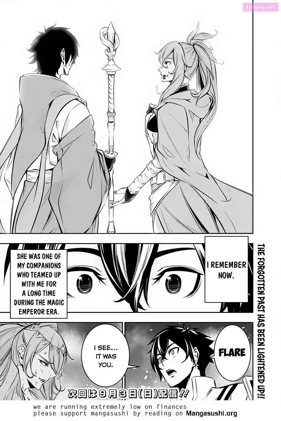 Shijou Saikyou no Mahou Kenshi, F Rank Boukensha ni Tensei Suru ~ Kensei to Matei, 2 Tsu no Zense o motta Otoko no Eiyuutan Chapter 93 page 16 - Mangabat