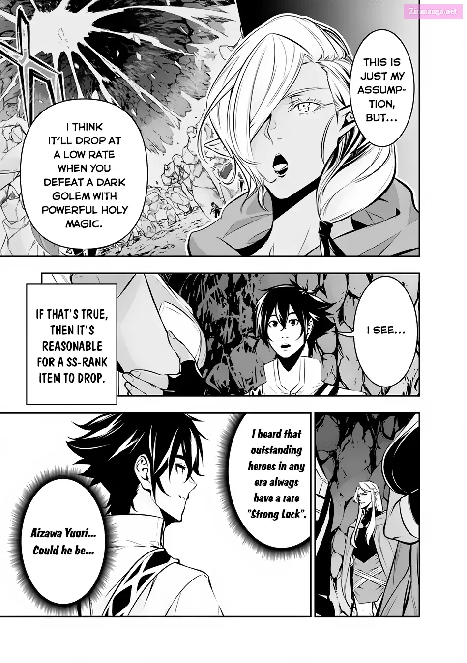 Shijou Saikyou no Mahou Kenshi, F Rank Boukensha ni Tensei Suru ~ Kensei to Matei, 2 Tsu no Zense o motta Otoko no Eiyuutan Chapter 93 page 5 - Mangabat