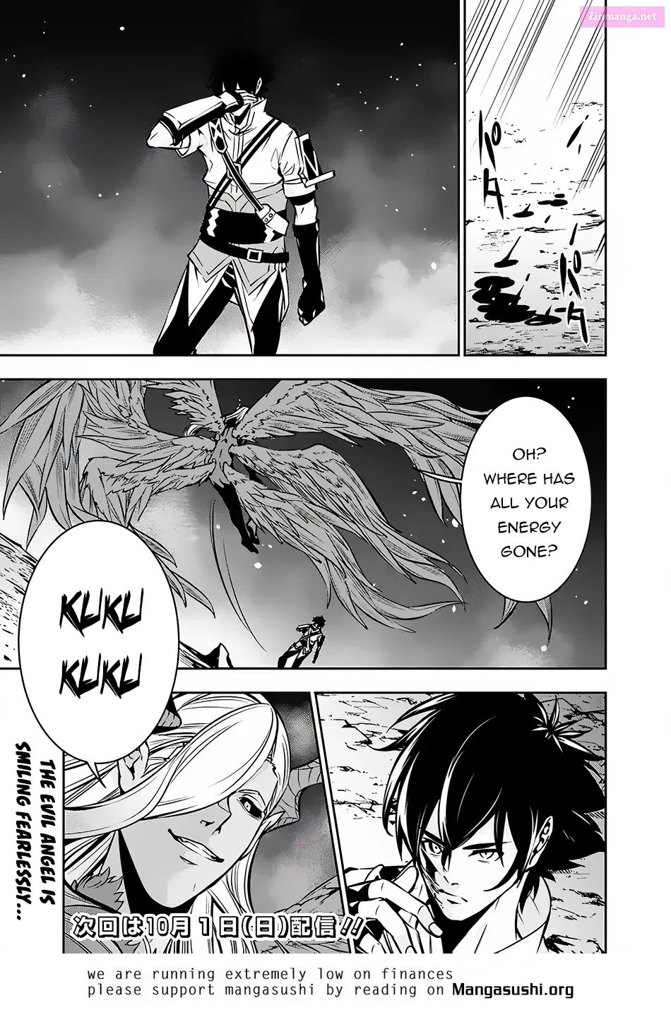 Shijou Saikyou no Mahou Kenshi, F Rank Boukensha ni Tensei Suru ~ Kensei to Matei, 2 Tsu no Zense o motta Otoko no Eiyuutan Chapter 95 page 17 - MangaKakalot