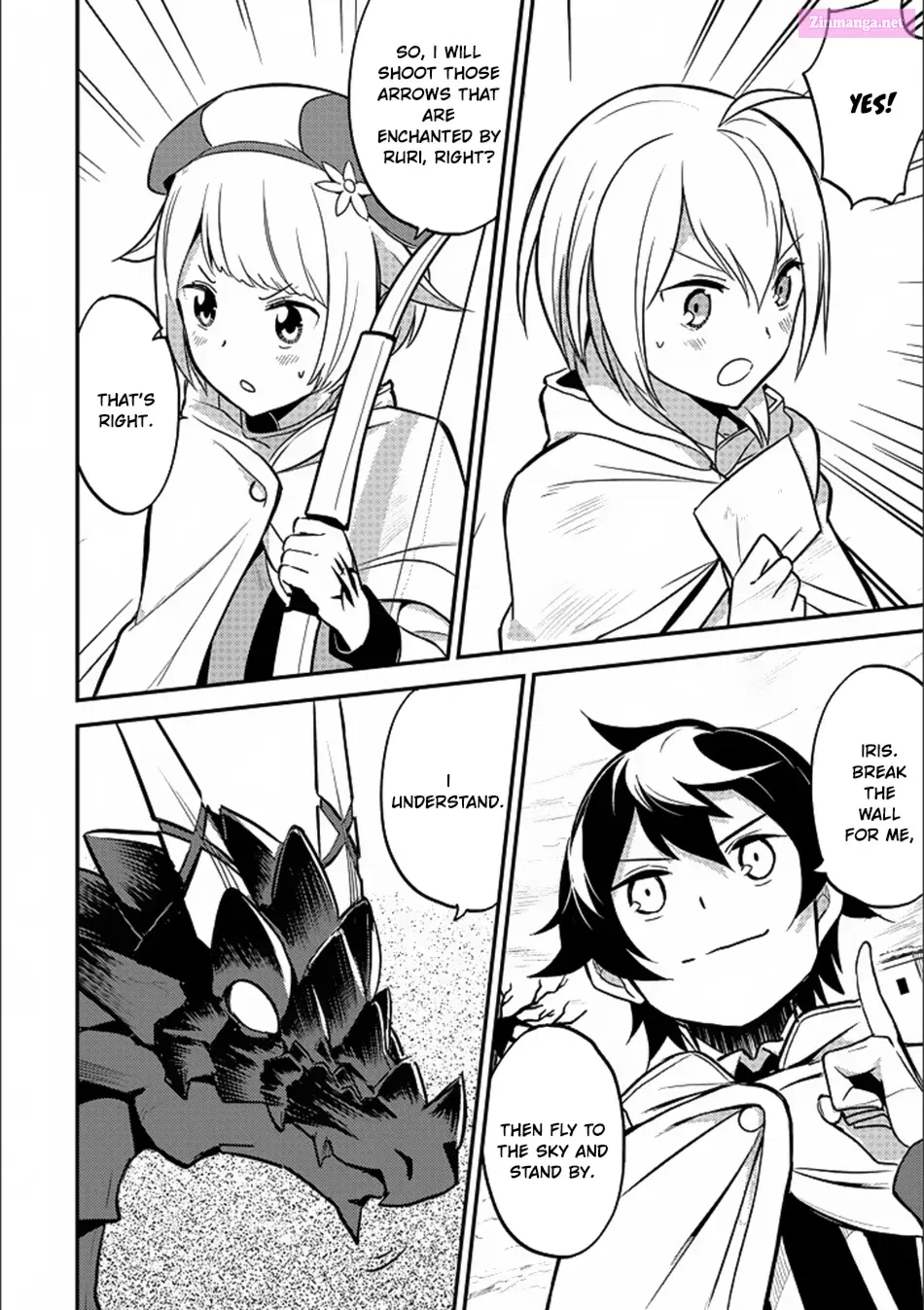 Shikkaku Mon no Saikyou Kenja - Sekai Saikyou no Kenja ga Sara ni Tsuyoku naru Tame ni Tensei Shimashita Chapter 13 page 43 - MangaKakalot