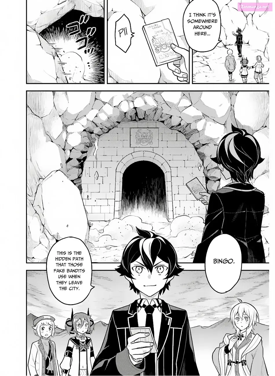 Shikkaku Mon no Saikyou Kenja - Sekai Saikyou no Kenja ga Sara ni Tsuyoku naru Tame ni Tensei Shimashita Chapter 35 page 39 - MangaKakalot