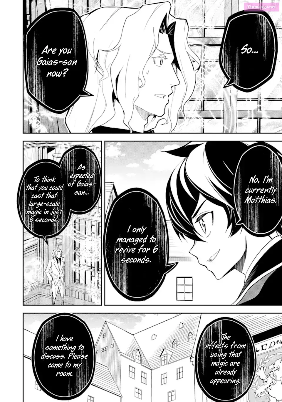 Shikkaku Mon no Saikyou Kenja - Sekai Saikyou no Kenja ga Sara ni Tsuyoku naru Tame ni Tensei Shimashita Chapter 53.2 page 5 - MangaKakalot