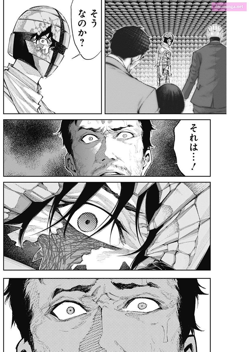 Shin Kamen Rider 2023: Prologue Chapter 30 page 6 - Mangabat