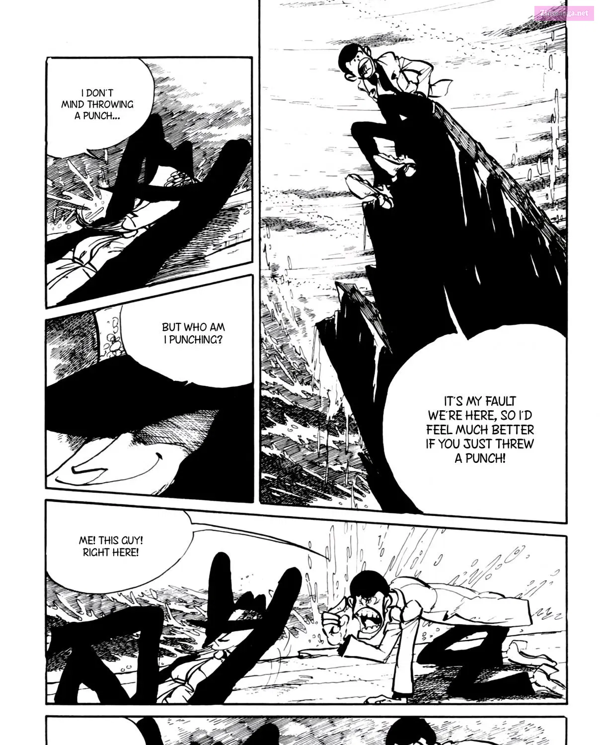 Shin Lupin III Chapter 177 page 6 - Mangabat