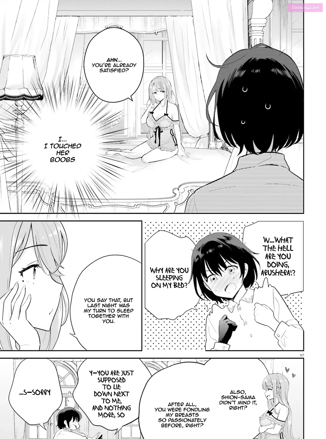 Shindou Yuusha to Maid Onee-san Chapter 1 page 11 - Mangabat