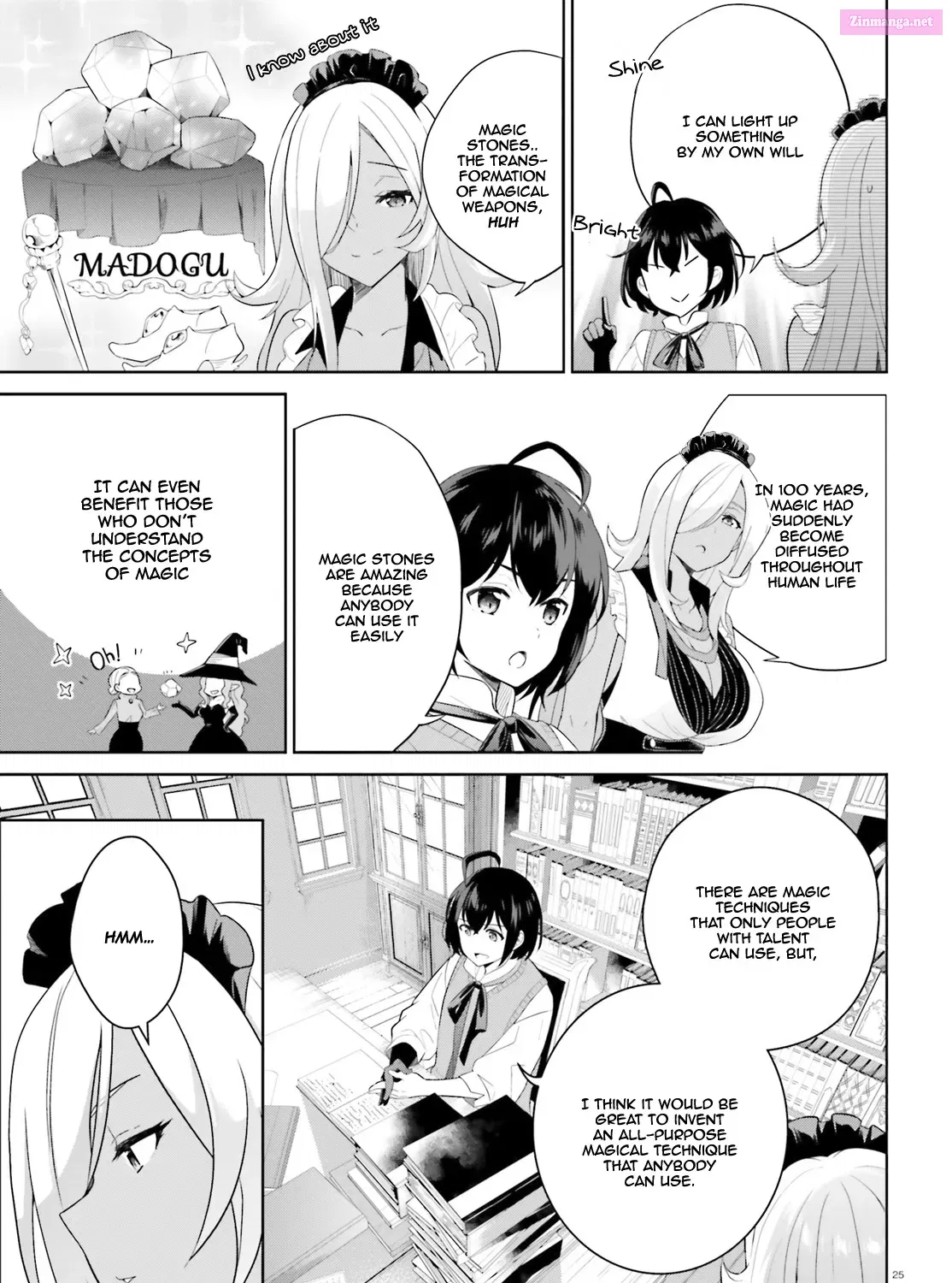 Shindou Yuusha to Maid Onee-san Chapter 1 page 47 - MangaNato