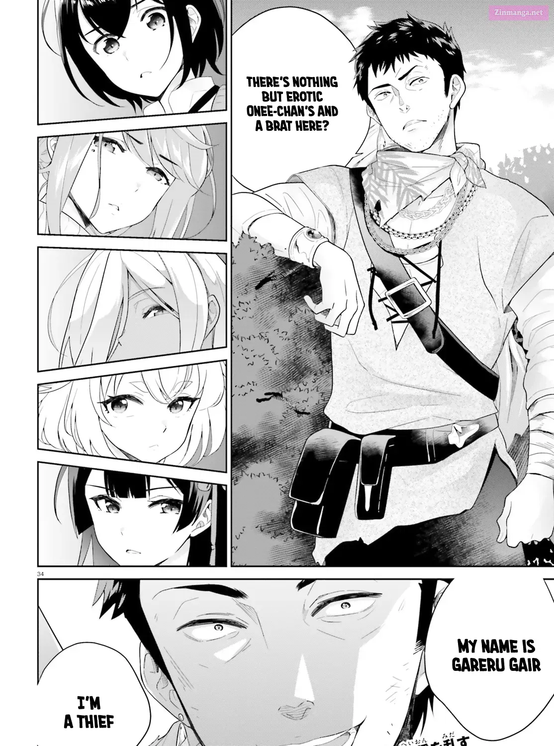 Shindou Yuusha to Maid Onee-san Chapter 1 page 65 - Mangabat