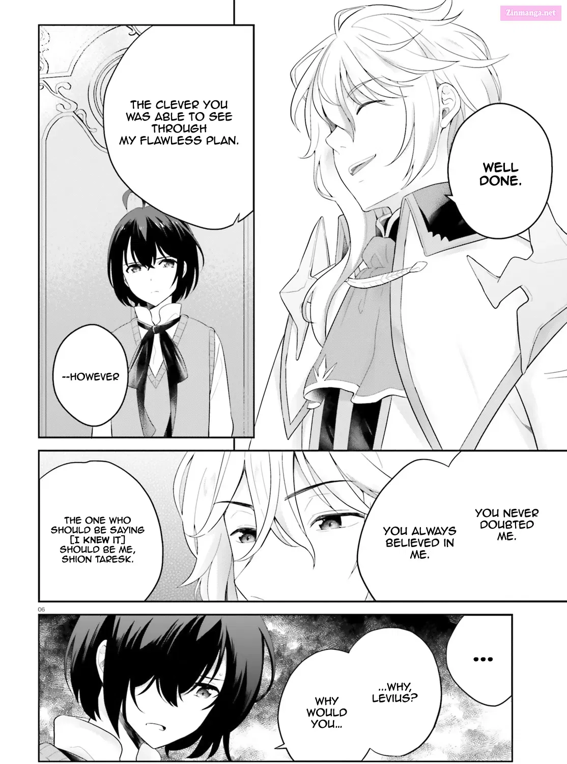 Shindou Yuusha to Maid Onee-san Chapter 11 page 12 - Mangabat