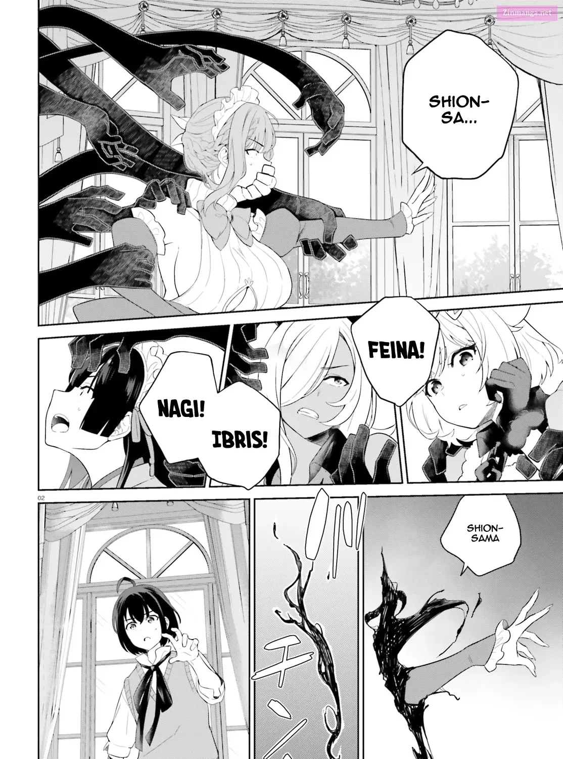 Shindou Yuusha to Maid Onee-san Chapter 11 page 4 - Mangabat