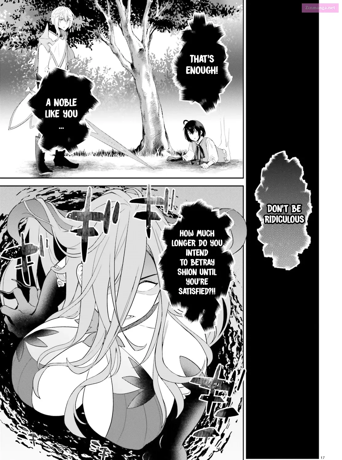 Shindou Yuusha to Maid Onee-san Chapter 11 page 34 - Mangabat