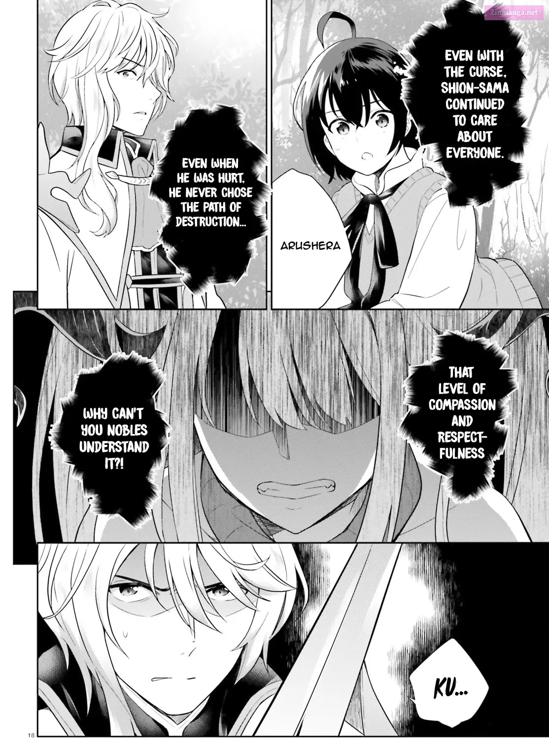 Shindou Yuusha to Maid Onee-san Chapter 11 page 36 - Mangabat